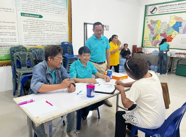 วันที่ 21 มีนาคม 2569 จัดฝึกอบรมโครงการสหกรณ์ รัฐ คนละครึ่ง ... พารามิเตอร์รูปภาพ 13